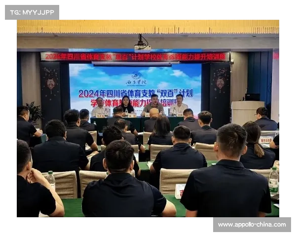 全方位健身赛事培训计划:系统训练提升竞技能力成就竞赛梦想 全方位健身赛事培训计划:系统训练提升竞技能力成就竞赛梦想