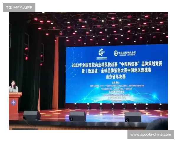 商业赛事的特点 商业赛事的特点