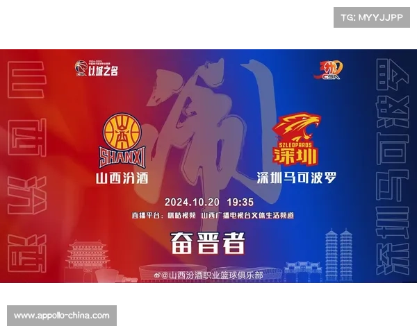 20号赛事预告 20号赛事预告