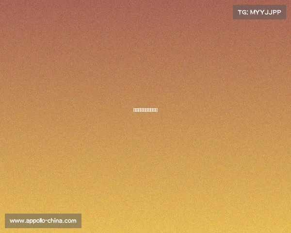 进入赛事日历表怎么看