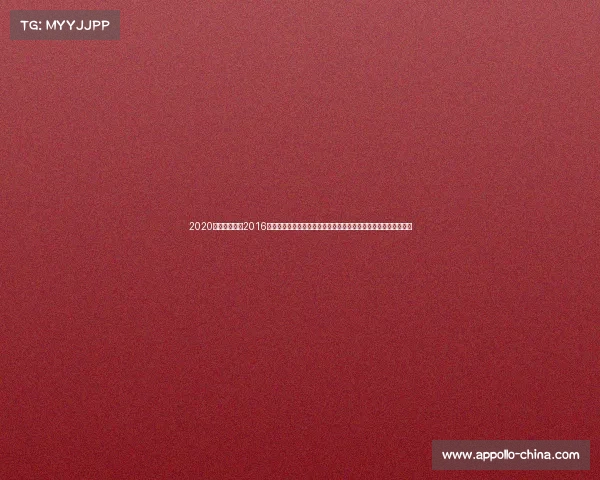 2020年龙舟比赛—2016年中国龙舟锦标赛：群雄竞渡，激情澎湃，弘扬中华传统文化精髓