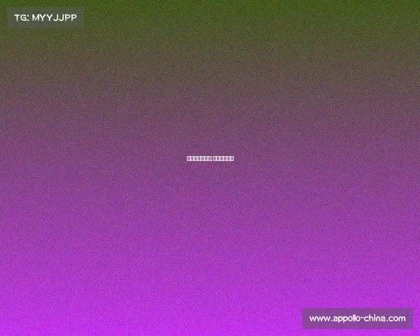 冠军杯赛事回放;冠军杯赛日程