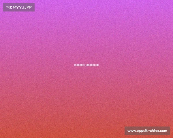 挪超多少轮赛事_挪超多少轮赛事比赛