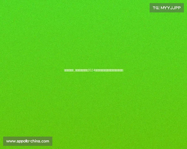 勇士赛事直播_全球瞩目勇士赛事2024盛大开幕勇者无畏争锋荣耀巅峰精彩无限