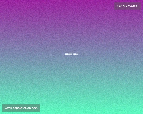 滑草国际赛事-滑草滑雪